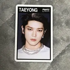 FACT check ラントレ テヨン