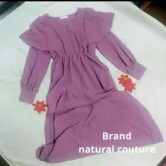 natural couture パープルワンピース 長袖