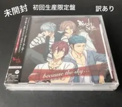 Item thumbnail for item bffa0aec-ad84-4fb5-9b32-7a4c6943a8a6