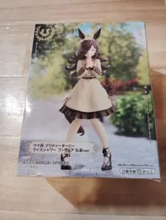 Item thumbnail for item 594f19fd-98d6-4ca9-8f2d-636a5279ec7b