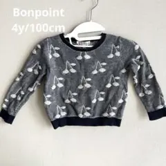 Bonpoint チェリー柄 ネイビー 4Y