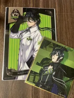 ツイステッドワンダーランド　マレウス・ドラコニアセット