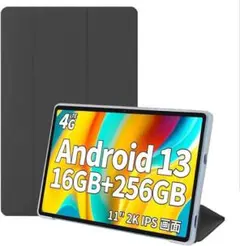 Item thumbnail for item 8e37d297-1989-4146-99b0-8d6f3747e94f