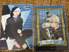 ドズル社　ローソンコラボ　ランダムブロマイド　おらふくん