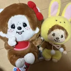 モンチッチ　うさぎさん　MB ぬいぐるみ ハローキティ　おそろいBIGぬいぐるみ