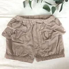 petit main フリルショートパンツ 80 ベージュ