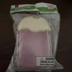 ダイソー ケースキーホルダー フロートクリームソーダ 桃のサムネイル
