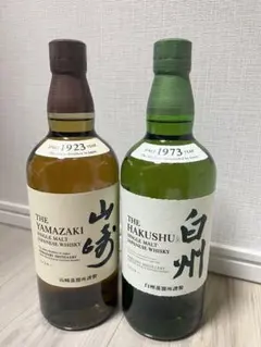 2025年最新】山崎 白州の人気アイテム - メルカリ