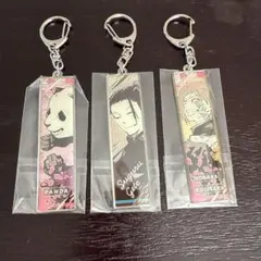【新品】呪術廻戦 キーホルダー3個セット パンダ 夏油傑 釘崎野薔薇