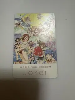 2026年最新】ファントムオブキル ファンキルの人気アイテム - メルカリ