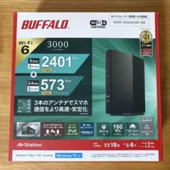 BUFFALO Wi-Fiルーター WSR-3000AX4P-DBK ブラックのサムネイル