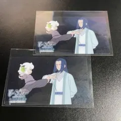 Item thumbnail for item 67ee92fb-64e3-484d-9b16-fac1bd513d3e