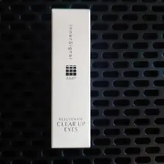 インナーシグナル　薬用クリームE　目もと用　15gのサムネイル