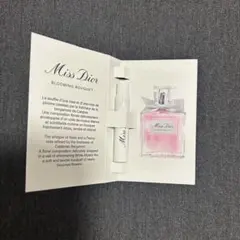 Dior ミスディオール ブルーミングブーケ　香水　1ml サンプル