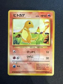 2026年最新】拡張パック第一弾の人気アイテム - メルカリ