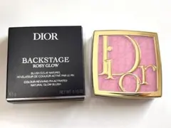 DIOR バックステージ　ロージーグロウ　810　　ホリデー　2025限定品