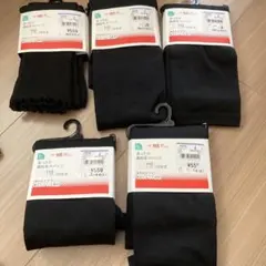 匿名配送あったか裏起毛スパッツ 105サイズ ブラック10部丈3足
