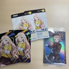 にじさんじウエハース2 にじフェス2023 町田ちま