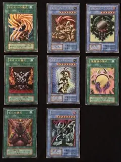遊戯王 プレミアムパック2 PSA9セット - メルカリ