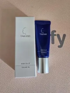 極美品☆TAKAMI lip リップクリームのサムネイル