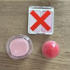 コスメ チーク まとめ売り