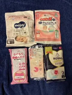 Item thumbnail for item d68d246b-8f43-4e5a-8566-a9d231247156