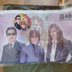 Item thumbnail for item c79d1f92-36a7-483d-9150-3d98803c0c13