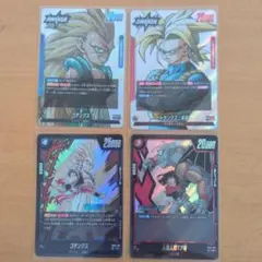 ドラゴンボール　マンガブースター02 リーダーカード他