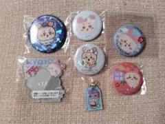 ちいかわ　古本屋　カニちゃん　缶バッジ　チャームなど