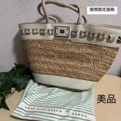 美品 キタムラ バンクアン カゴバッグ カゴ型ハンドバッグ 刺繍 牛革