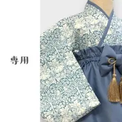 ppp様用 ハンドメイド ベビー袴 男の子 女の子 お食い初め 七五三 誕生日