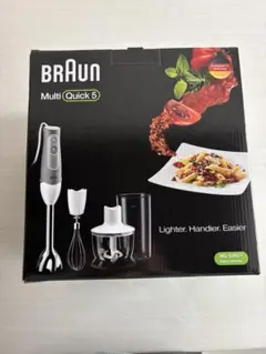 BROWN ブラウン マルチクイック5 新品未使用 Amazon | ブラウン ハンドブレンダー マルチクイック5 1台4役 つぶす