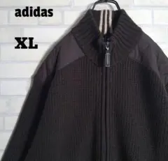 Item thumbnail for item 91852381-8083-474e-858d-25538e7c0aef