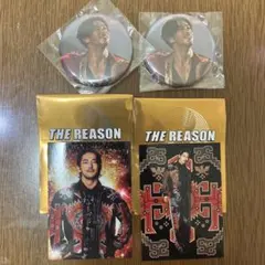 THE REASON EXILE LIVE TOUR 2025 グッズ
