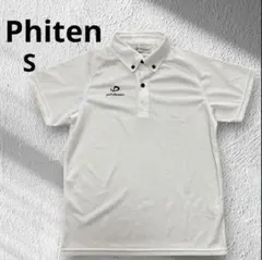 ◆ Phiten ファイテン　ポロシャツ　ボタンダウン　ゴルフ　Sサイズ　白のサムネイル
