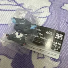 ツイステ 肩ズン Fig グリム フィギュア