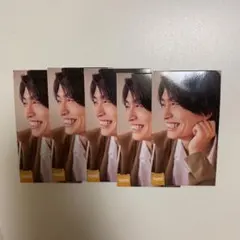 Myojo 厚紙 那須雄登