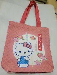 Item thumbnail for item 167675ea-af0d-4791-9e88-55cb097d1888