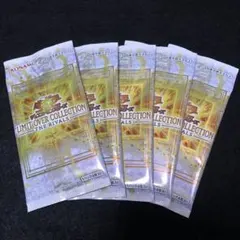 遊戯王　リミットオーバーコレクションライバルズ　バラパック5P