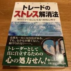 Item thumbnail for item e94040bf-c26f-43bd-adce-1ac693d1e876