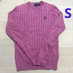 ポロラルフローレン　ケーブルニット　セーター　ピンク　Sサイズ