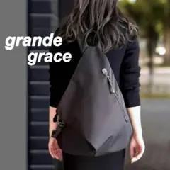 Item thumbnail for item df5fc32b-5b3a-4c75-889f-21b9b012dca4