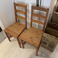 IKEA JOKKMOKK ヨックモック チェア 2脚 椅子 全国送料無料
