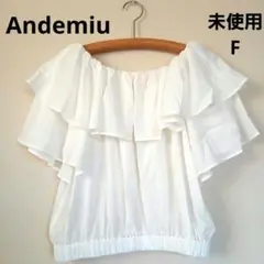 未使用 Andemiu レディース トップス ブラウス オフショルダー Fのサムネイル