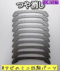 ＹＵ２３(プロフ必読)様 リクエスト 4点 まとめ商品