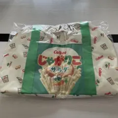 Item thumbnail for item 0c30b689-2041-474c-8f5b-5ba60ac2fc04