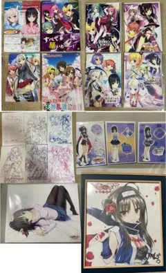 Item thumbnail for item 91103cd8-e67f-464d-ba56-fbc00db1bb26