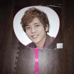 嵐 二宮和也 Popcorn うちわ