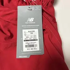 new balance MJ41506 フード付きジャケット XXL 赤/グレー