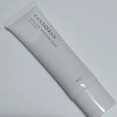 KANSOSAN　乾燥さん　保湿力スキンケア下地　30g